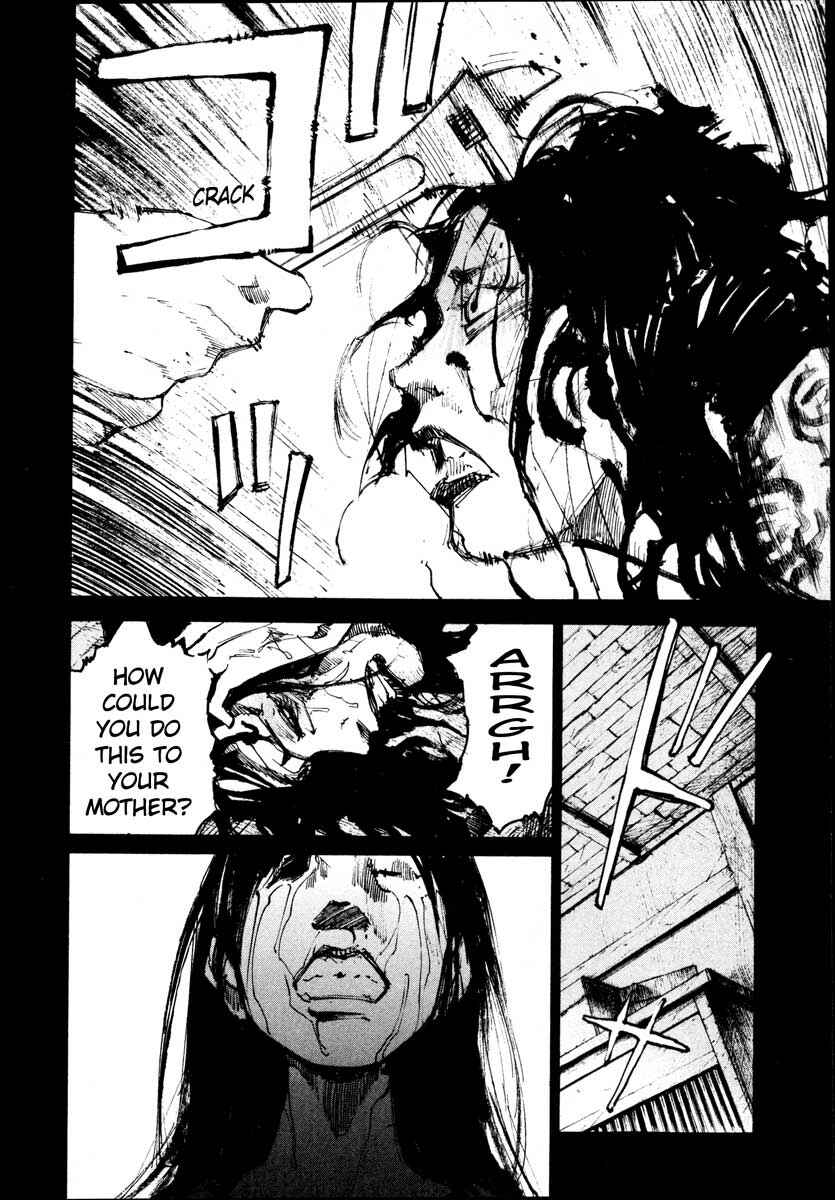 Page 5 Chapter 28.3 Ice Blade