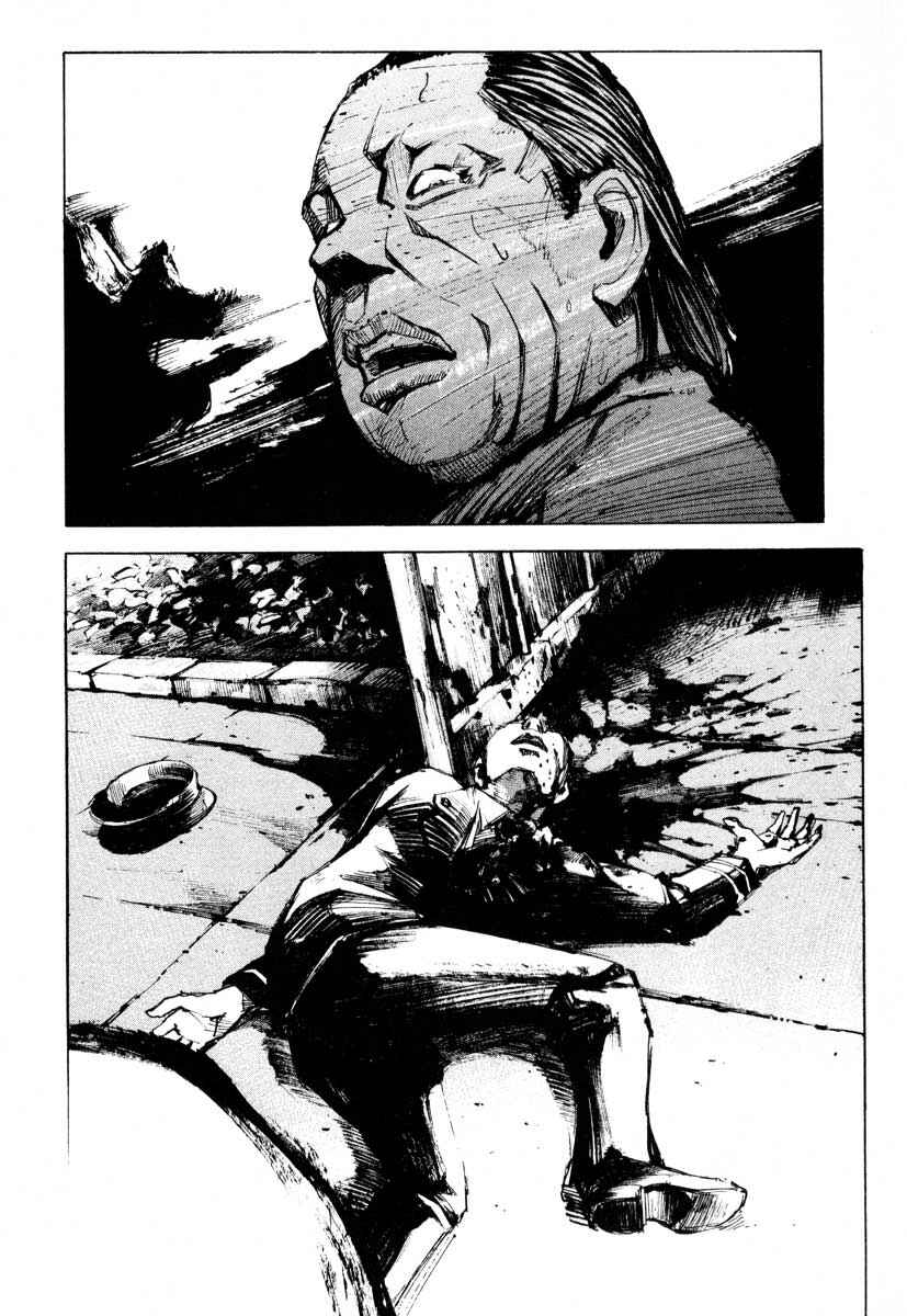 Page 50 Chapter 28.3 Ice Blade