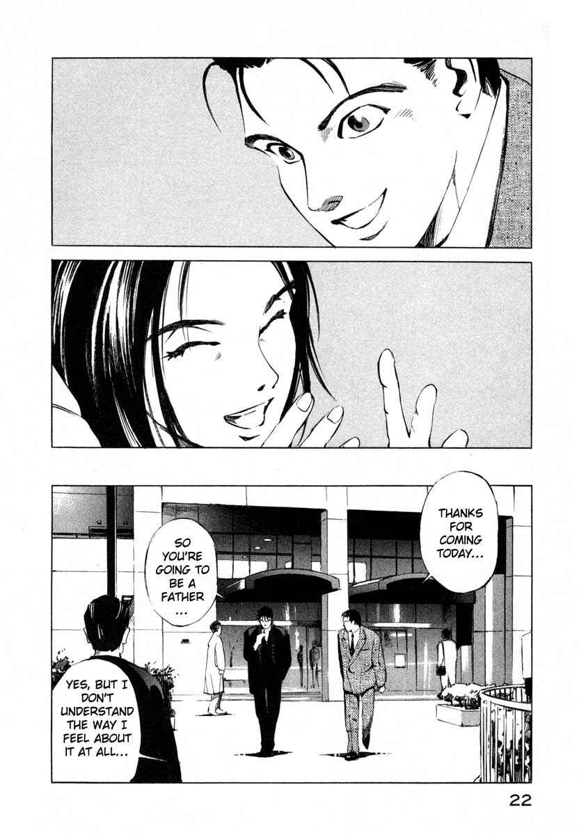 Page 22 Chapter 16.1 Ice Blade