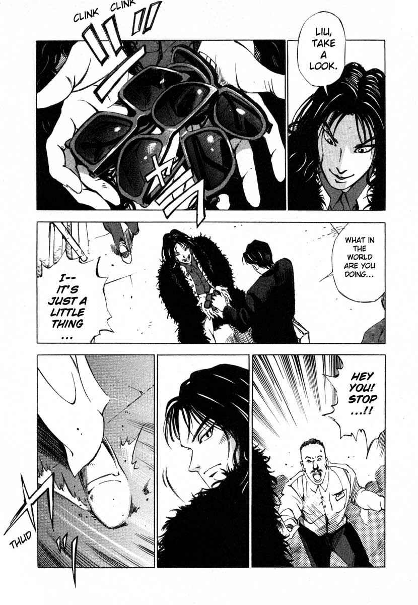 Page 33 Chapter 16.1 Ice Blade