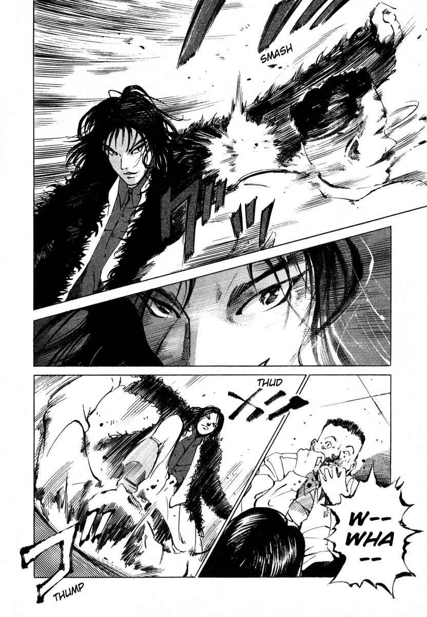 Page 34 Chapter 16.1 Ice Blade