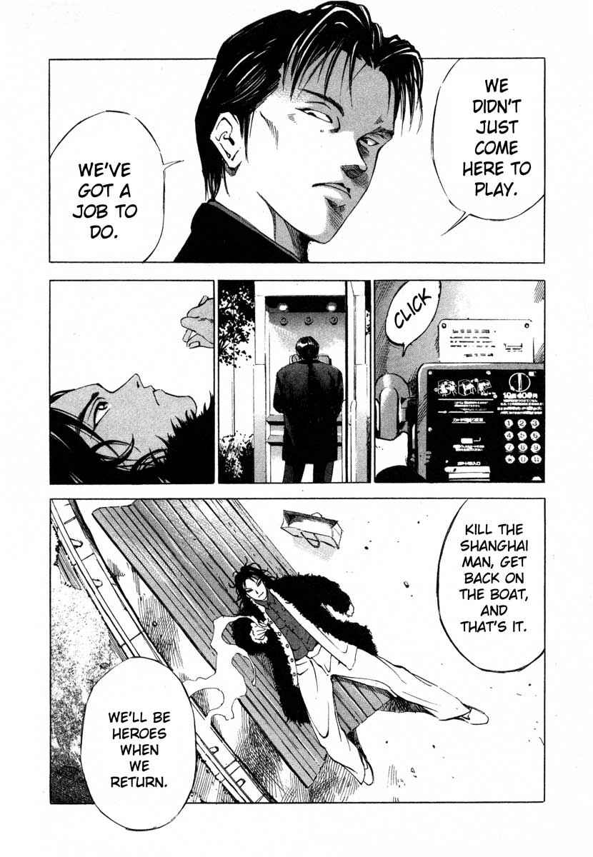 Page 37 Chapter 16.1 Ice Blade