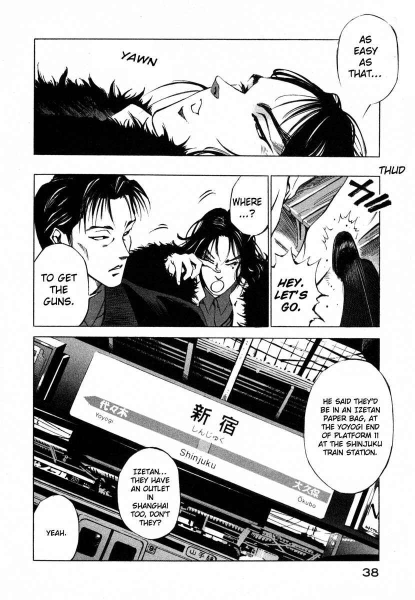 Page 38 Chapter 16.1 Ice Blade