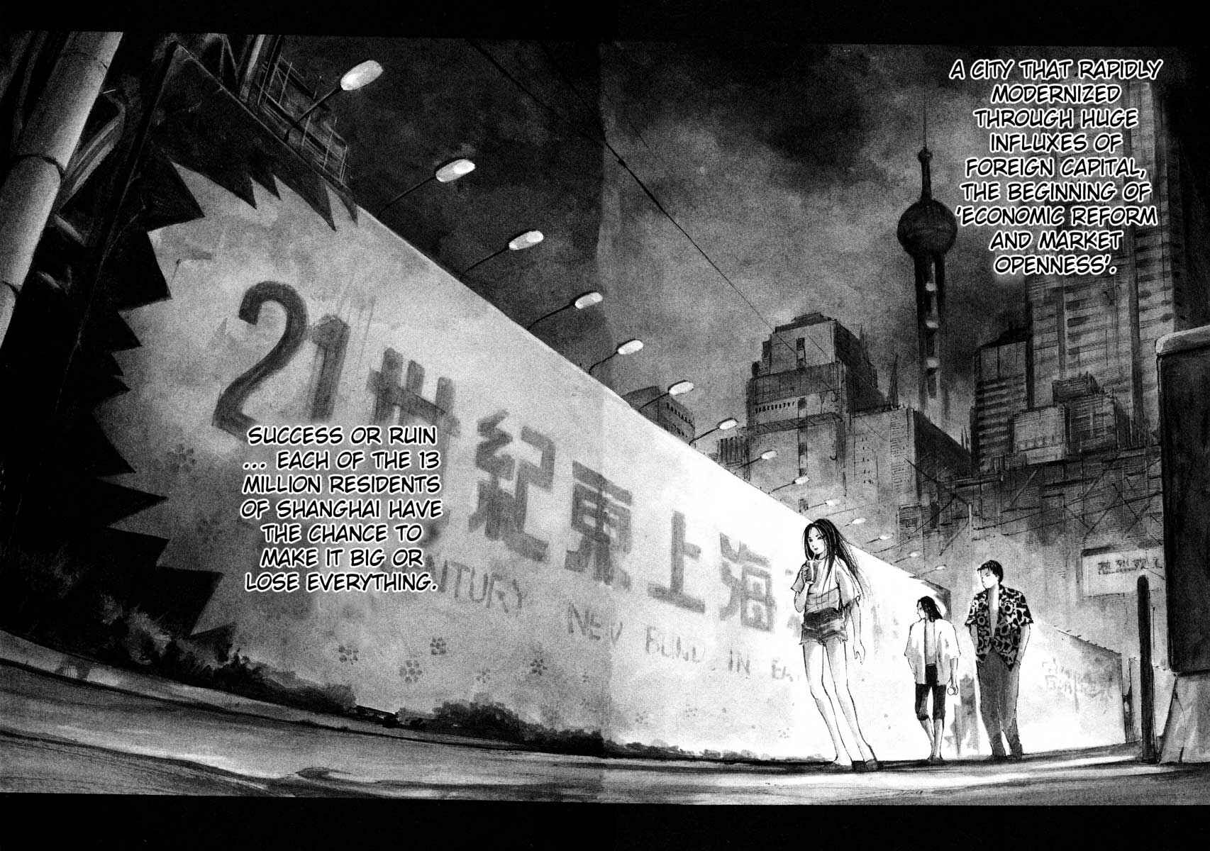 Page 4 Chapter 16.1 Ice Blade