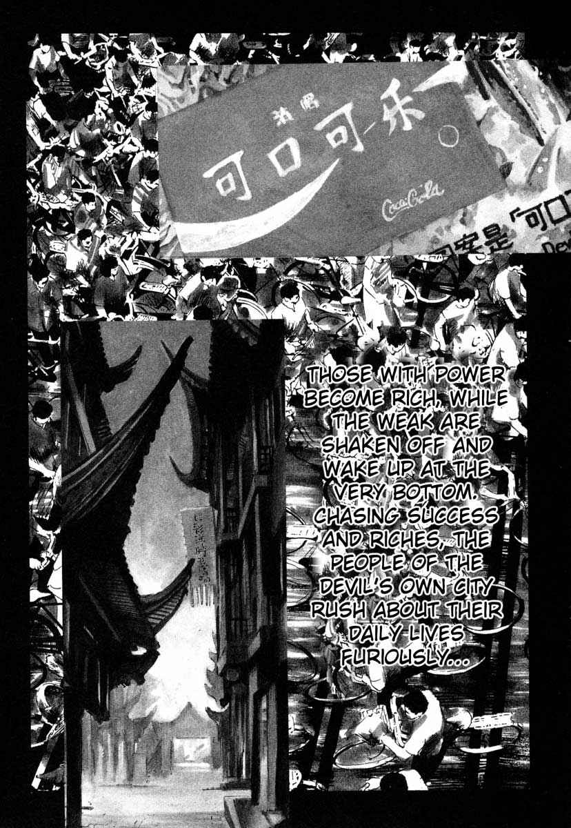 Page 5 Chapter 16.1 Ice Blade