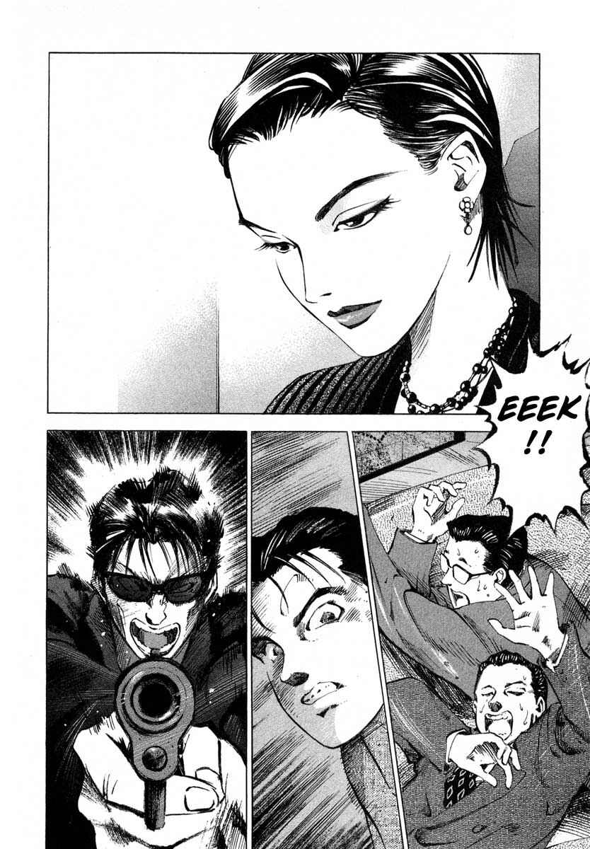 Page 56 Chapter 16.1 Ice Blade