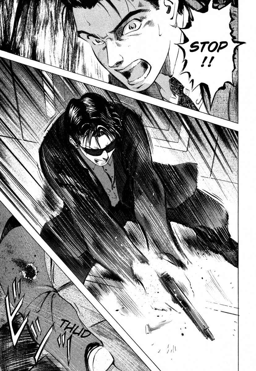 Page 57 Chapter 16.1 Ice Blade