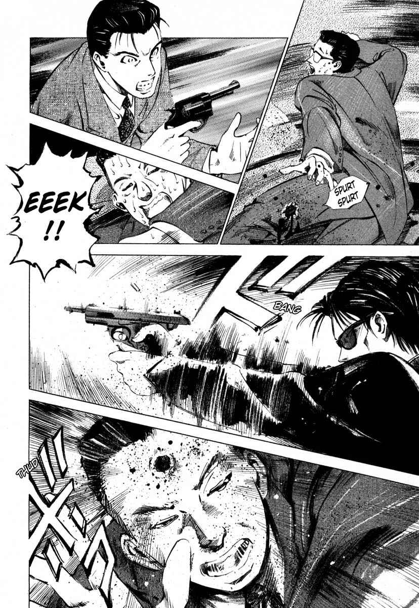 Page 58 Chapter 16.1 Ice Blade