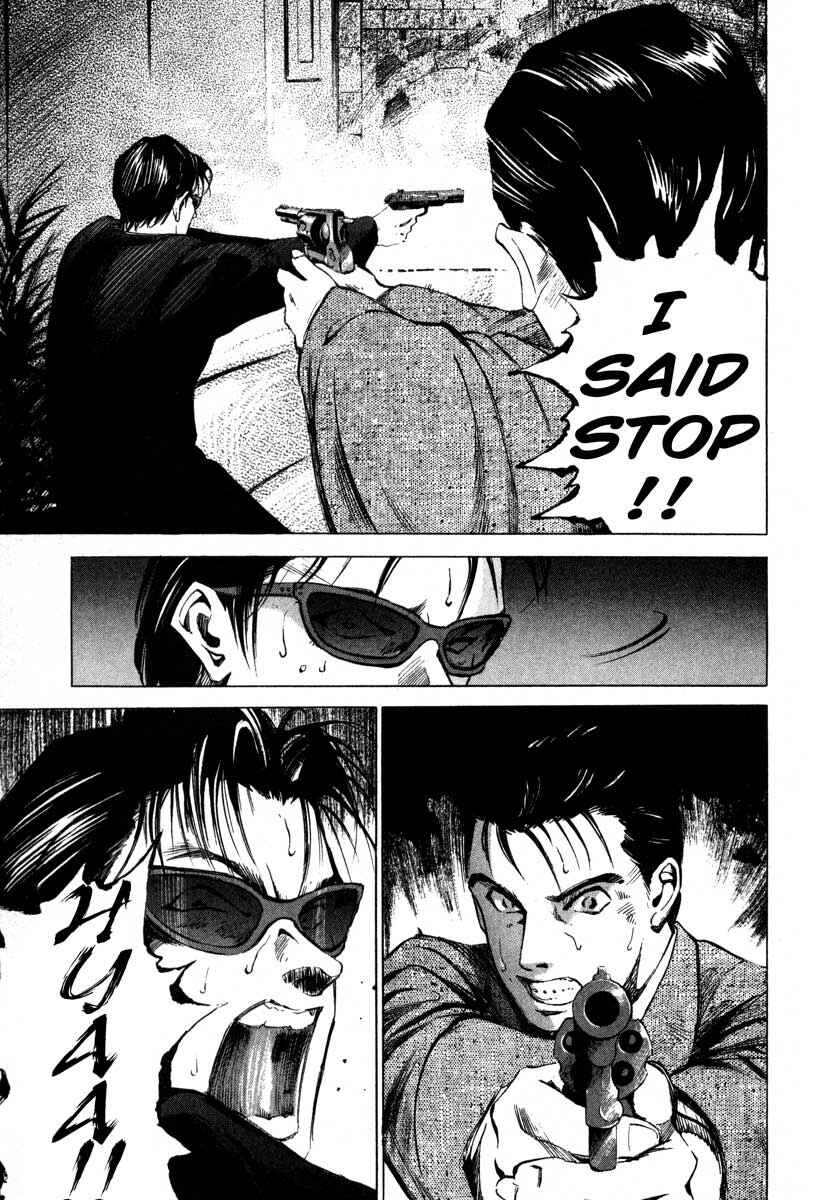 Page 59 Chapter 16.1 Ice Blade