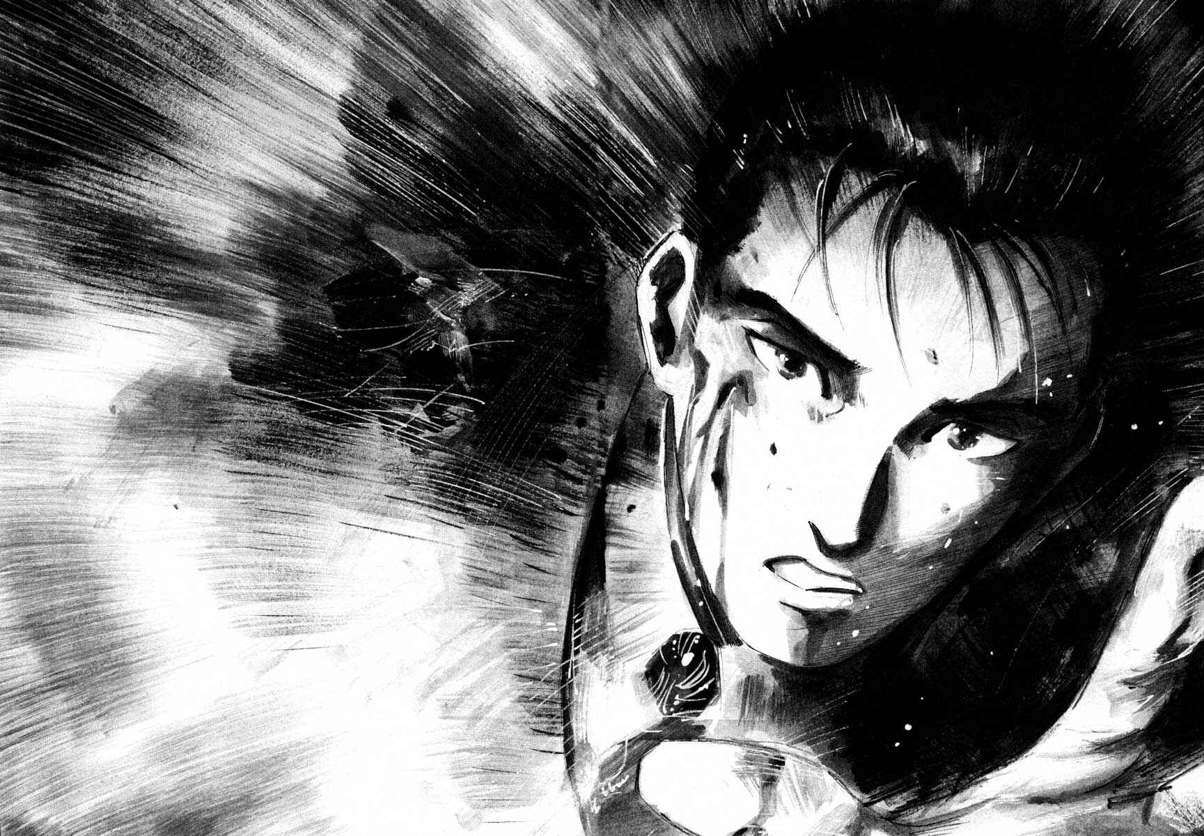 Page 66 Chapter 16.1 Ice Blade
