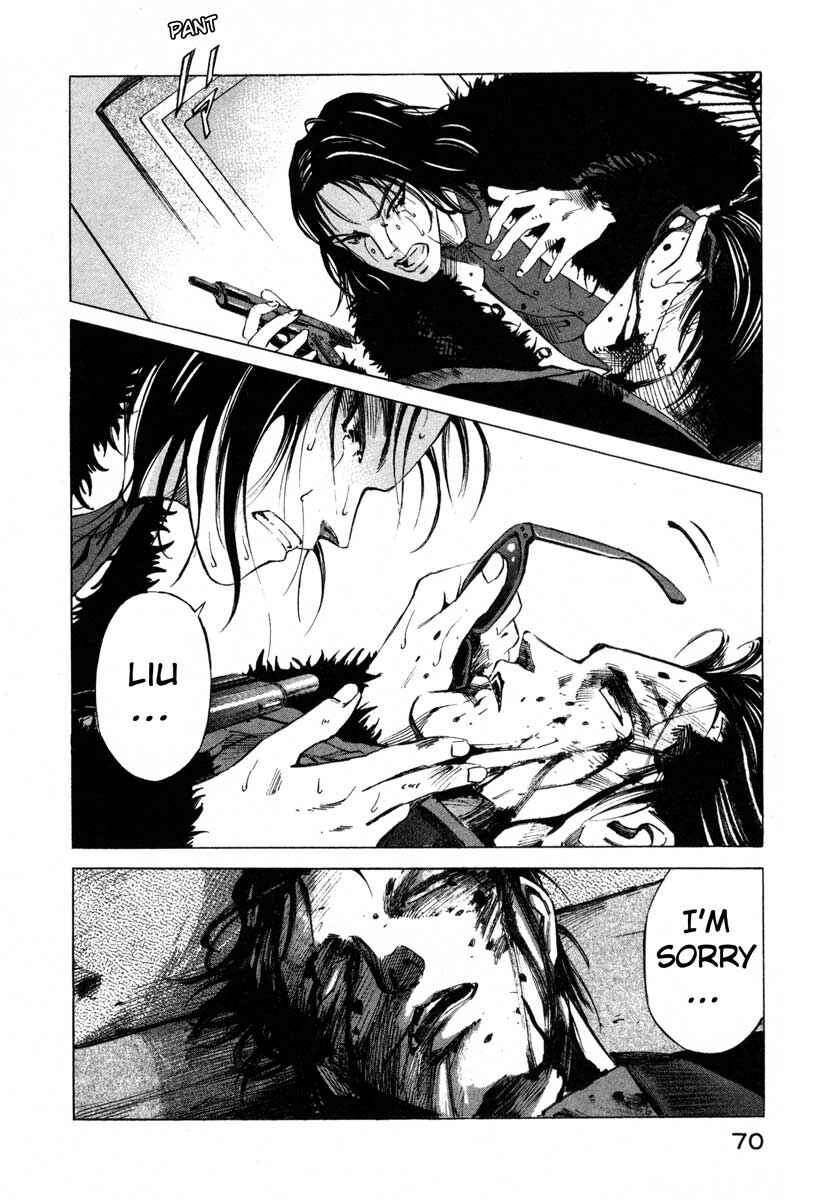 Page 69 Chapter 16.1 Ice Blade