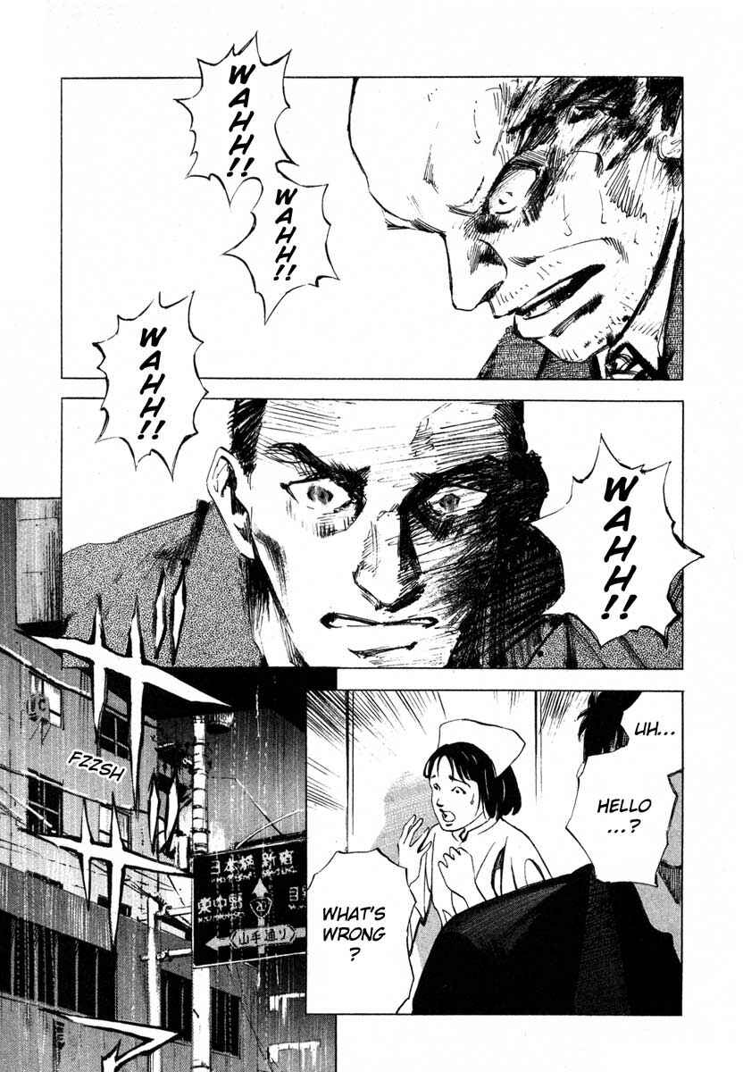 Page 76 Chapter 16.1 Ice Blade