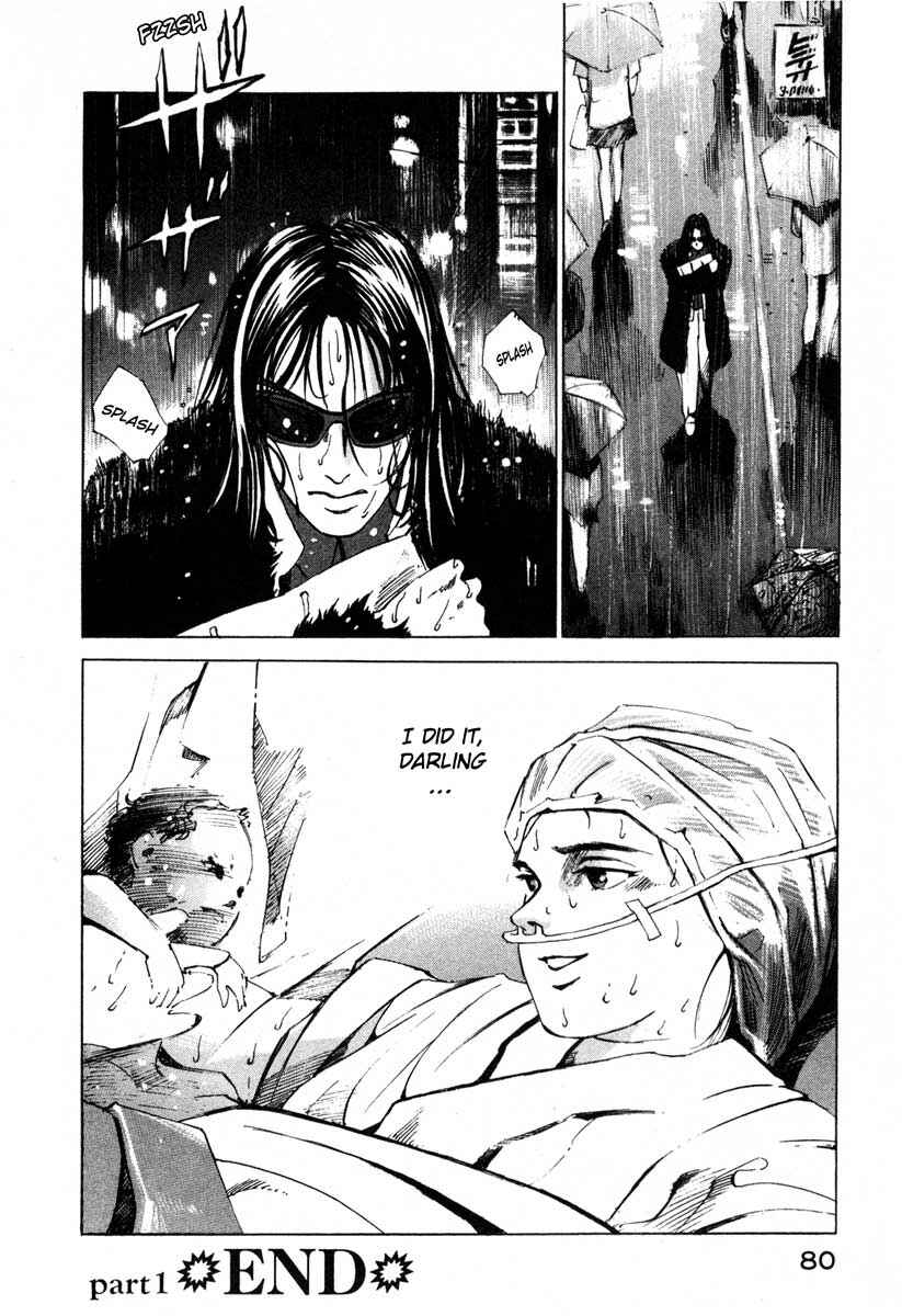 Page 78 Chapter 16.1 Ice Blade