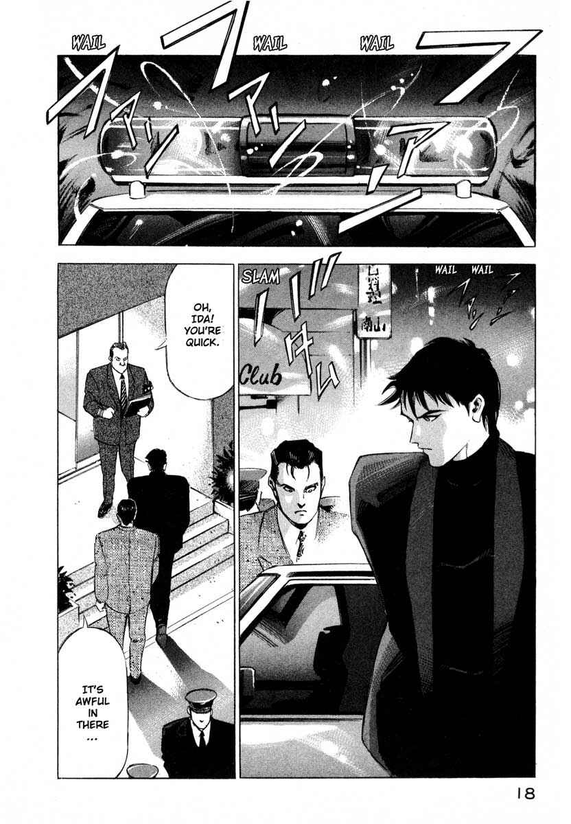 Page 17 Chapter 9.1 Ice Blade