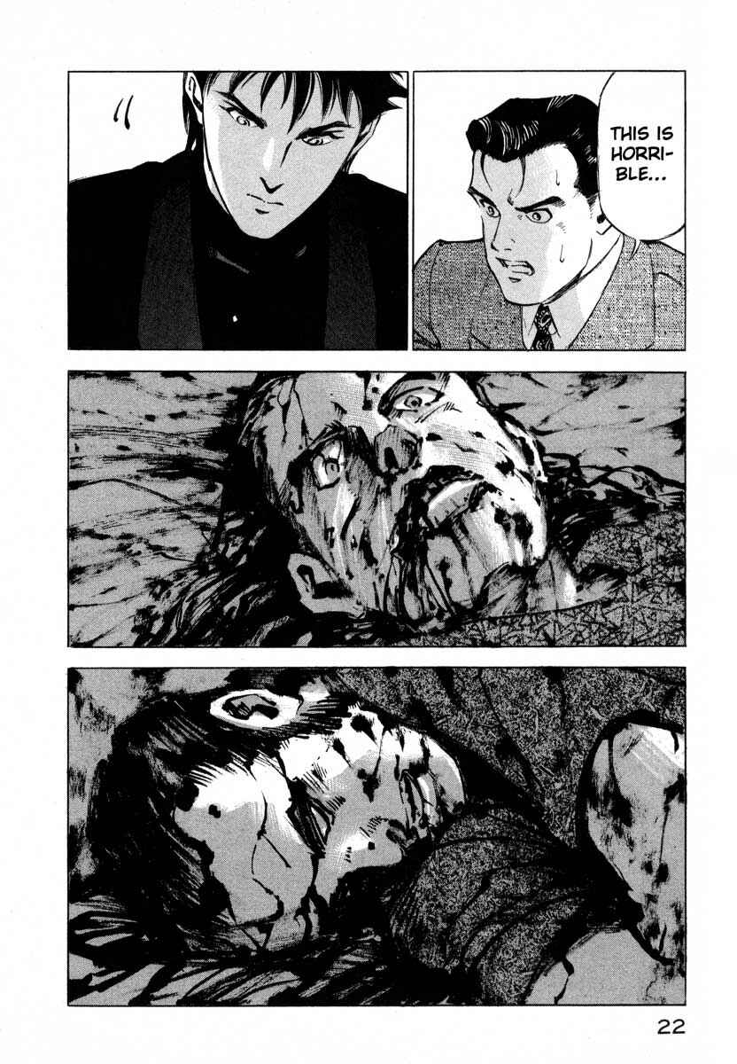 Page 20 Chapter 9.1 Ice Blade