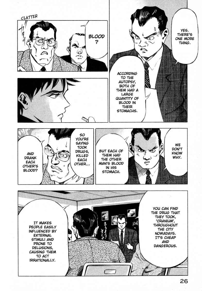 Page 24 Chapter 9.1 Ice Blade