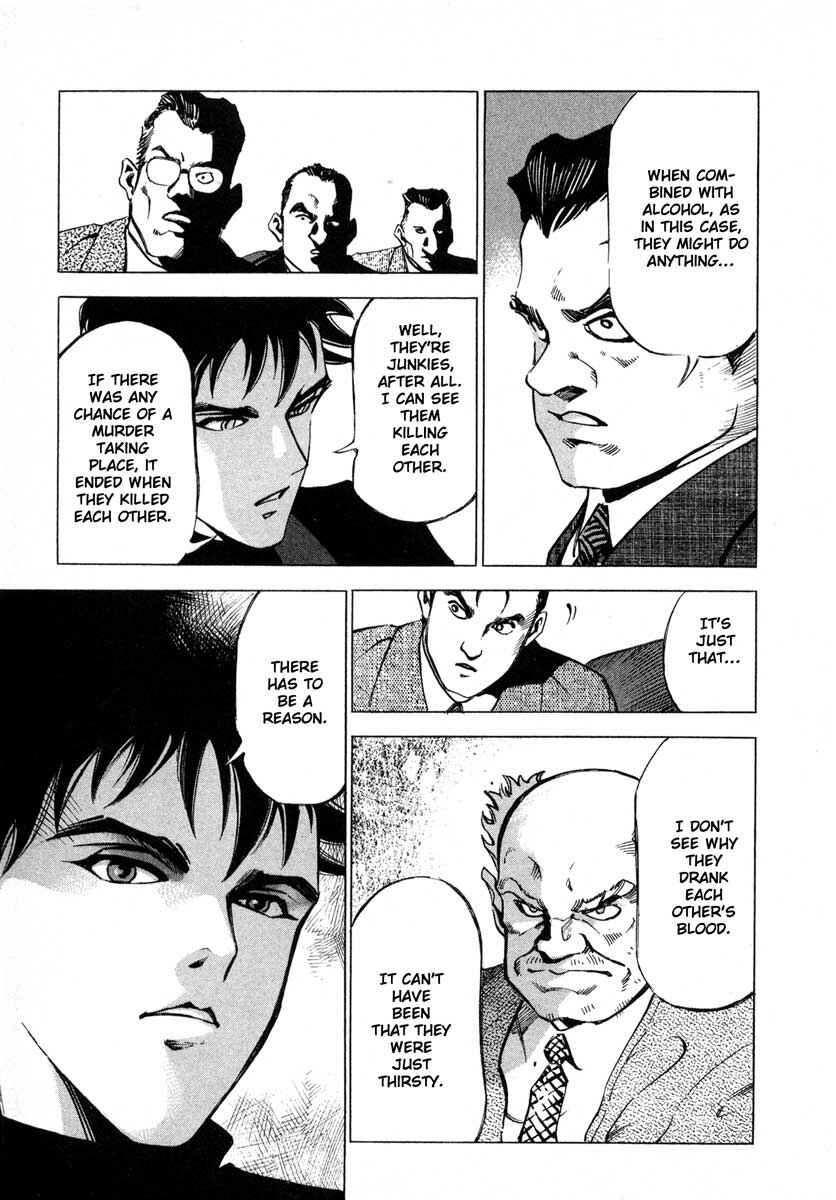 Page 25 Chapter 9.1 Ice Blade