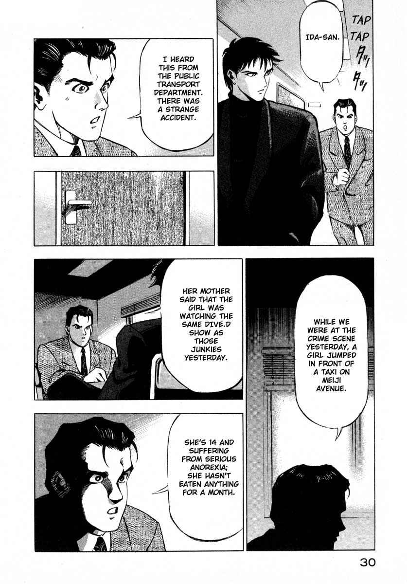 Page 27 Chapter 9.1 Ice Blade