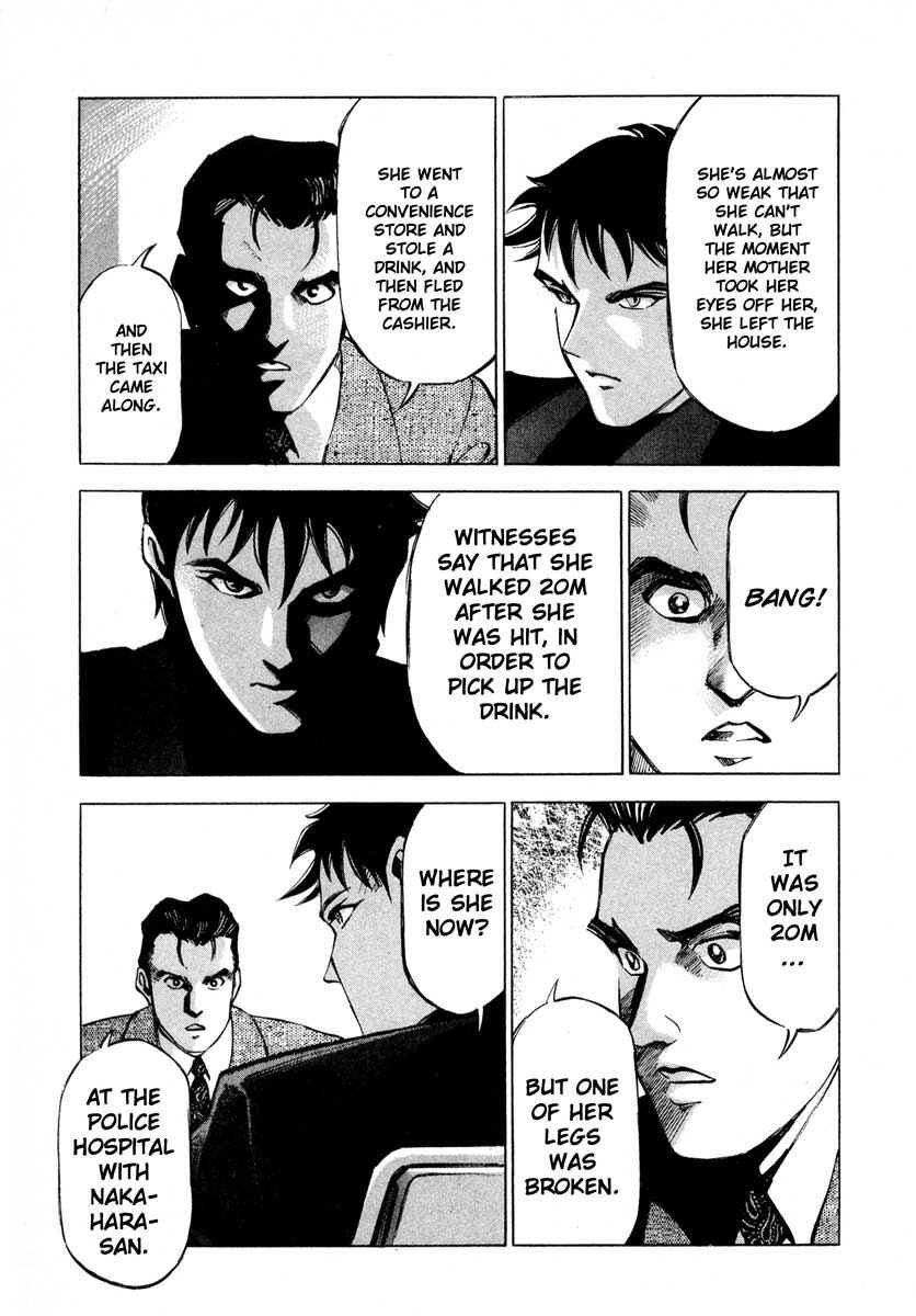 Page 28 Chapter 9.1 Ice Blade