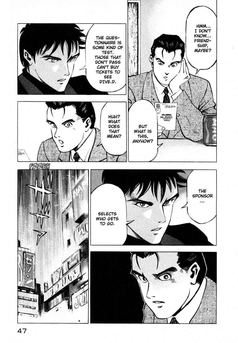 Page 44 Chapter 9.1 Ice Blade