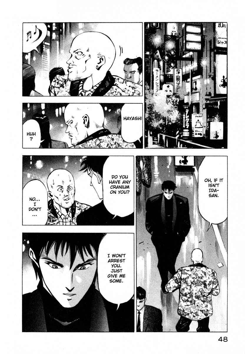 Page 45 Chapter 9.1 Ice Blade