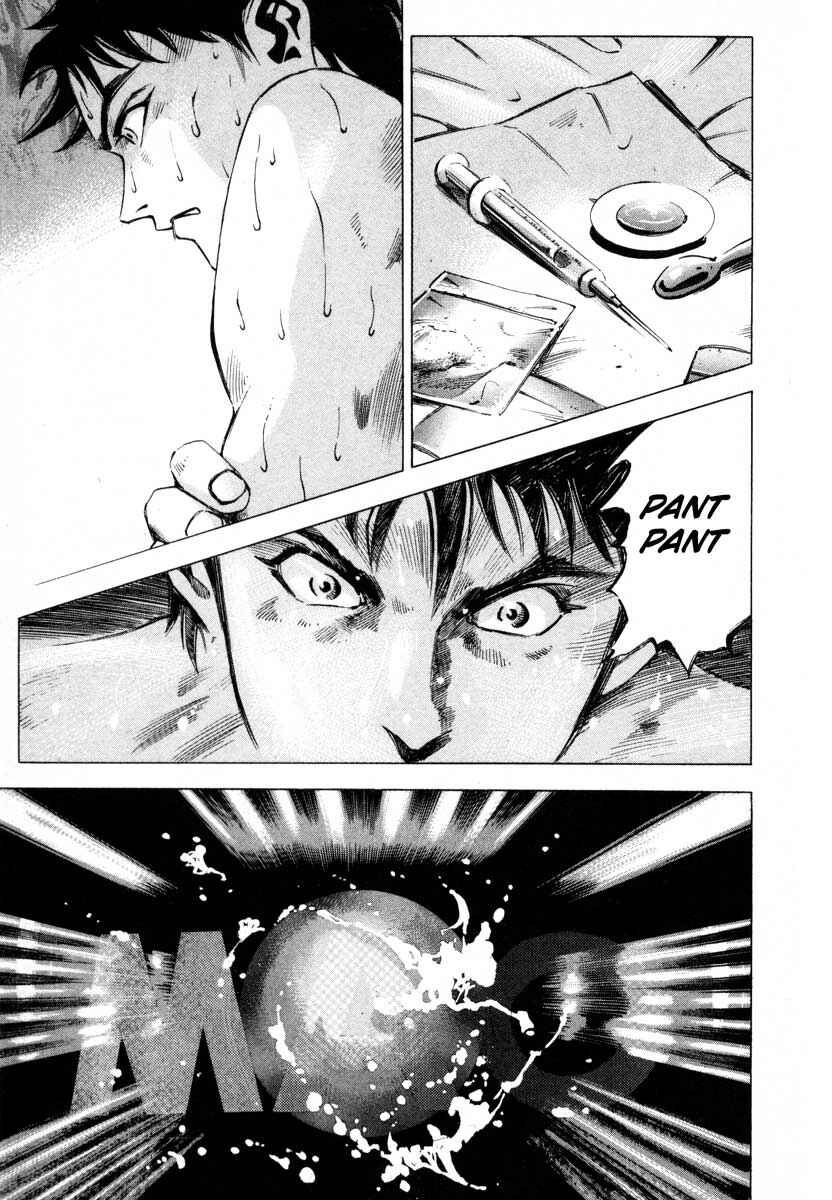 Page 48 Chapter 9.1 Ice Blade