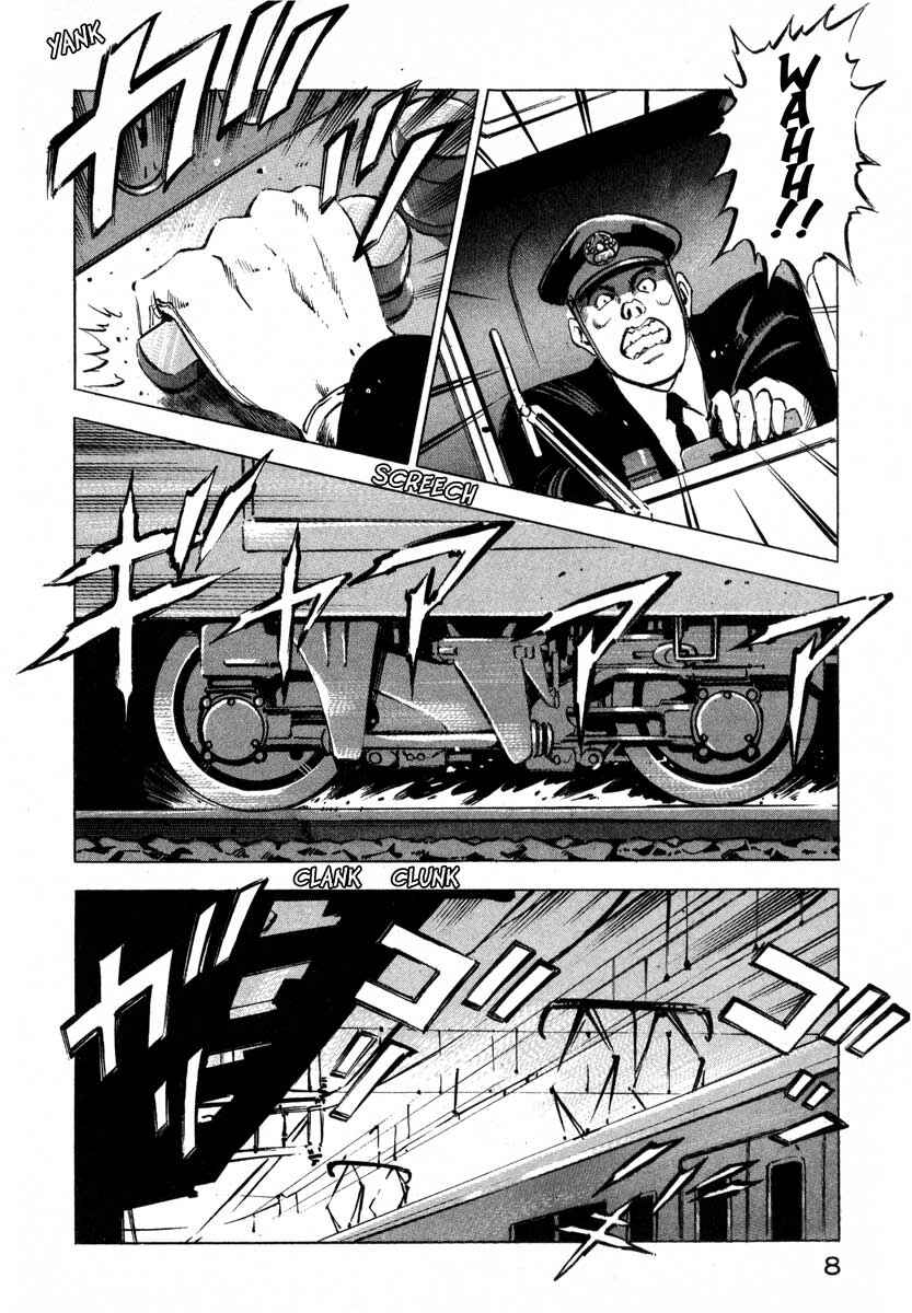Page 8 Chapter 9.1 Ice Blade