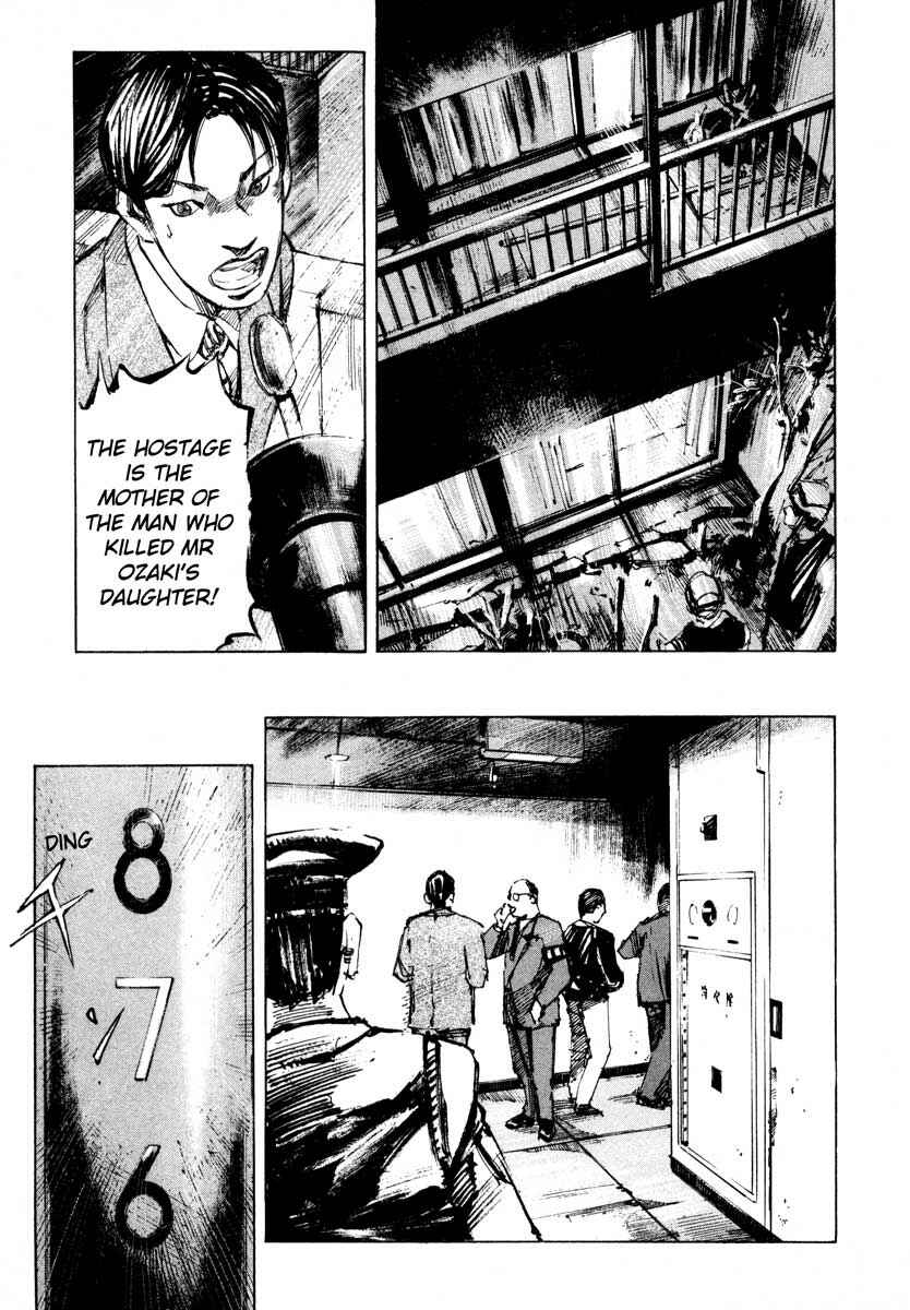 Page 15 Chapter 27.4 Ice Blade