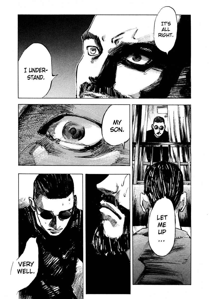 Page 21 Chapter 27.4 Ice Blade