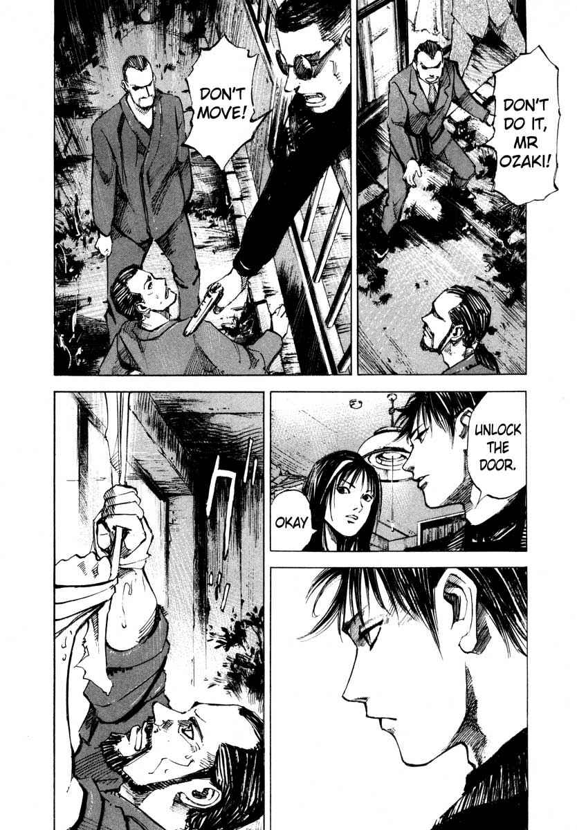 Page 22 Chapter 27.4 Ice Blade