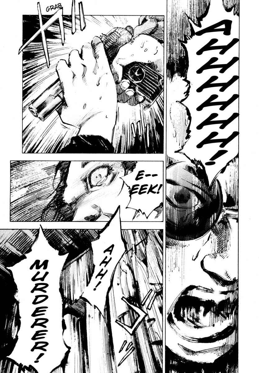Page 29 Chapter 27.4 Ice Blade