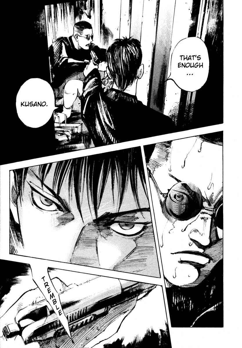 Page 31 Chapter 27.4 Ice Blade