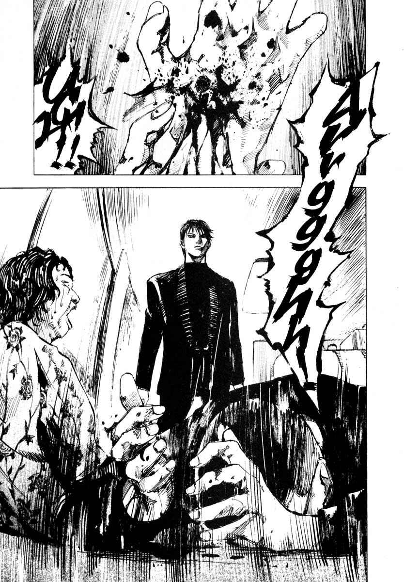 Page 33 Chapter 27.4 Ice Blade