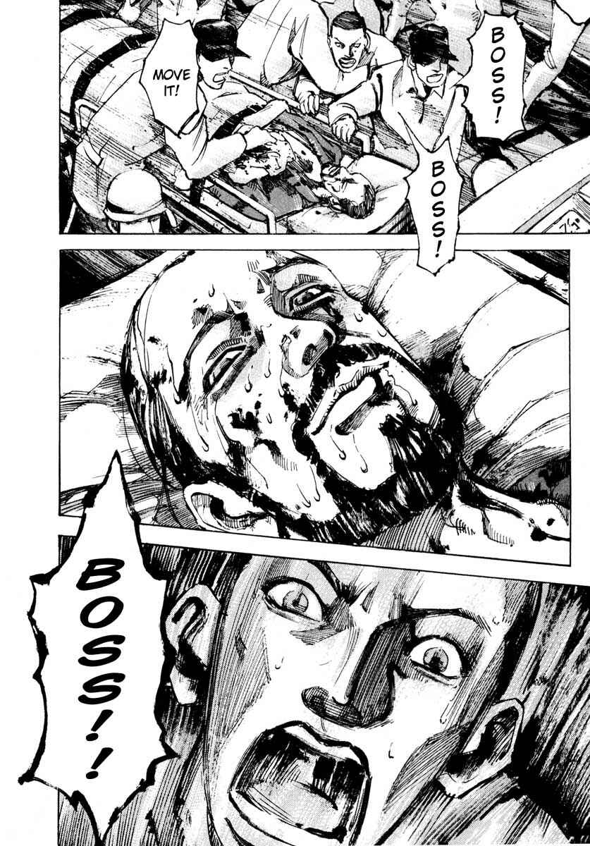 Page 34 Chapter 27.4 Ice Blade