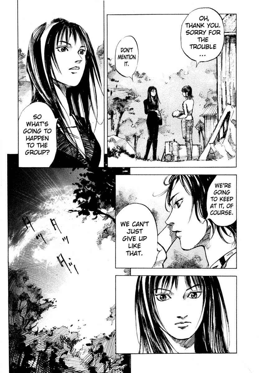 Page 41 Chapter 27.4 Ice Blade