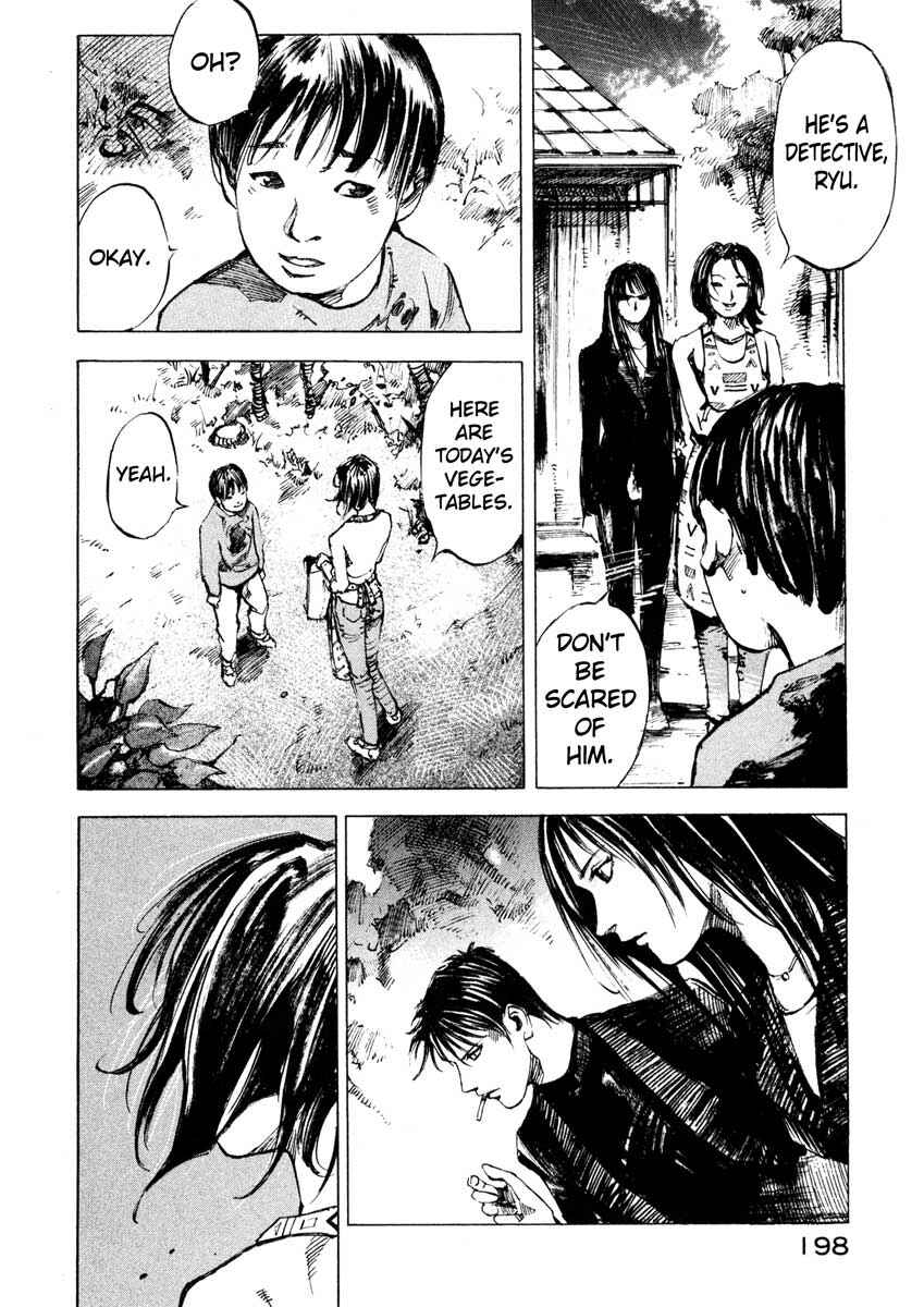 Page 44 Chapter 27.4 Ice Blade