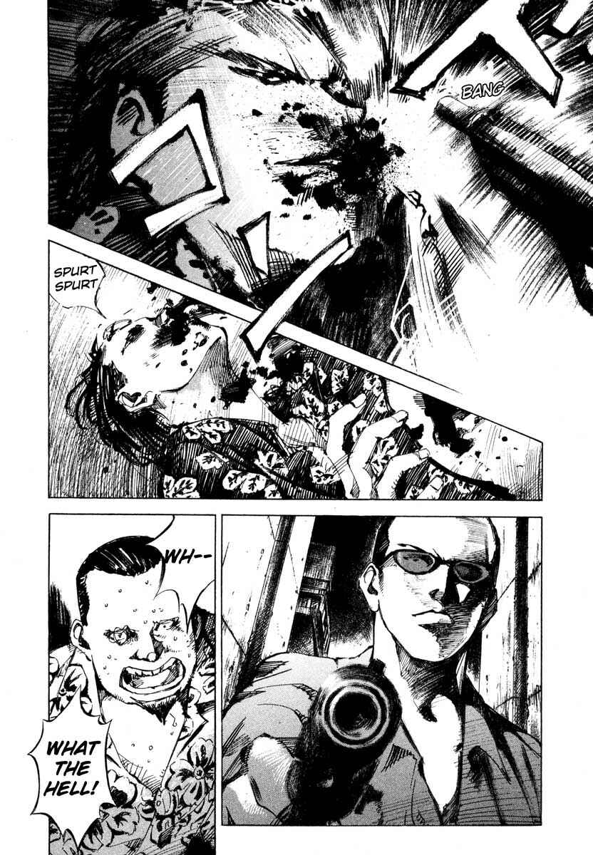 Page 13 Chapter 23.2 Ice Blade