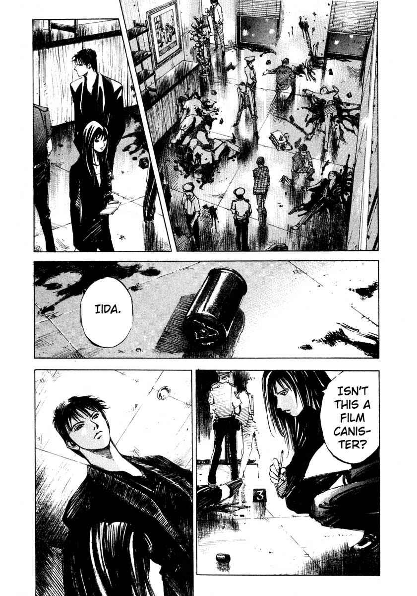 Page 26 Chapter 23.2 Ice Blade