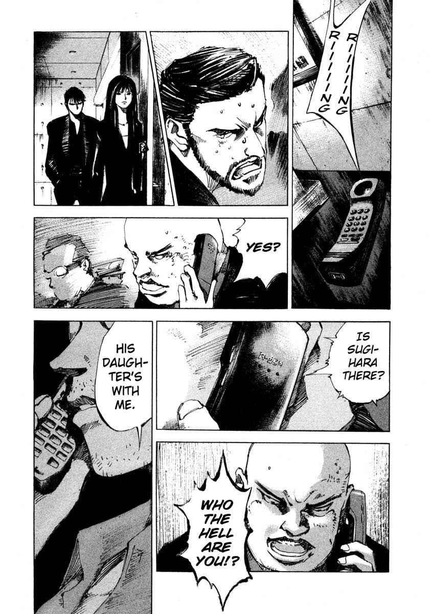 Page 28 Chapter 23.2 Ice Blade