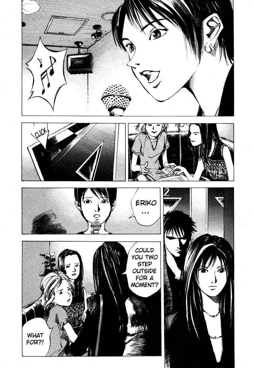Page 35 Chapter 23.2 Ice Blade