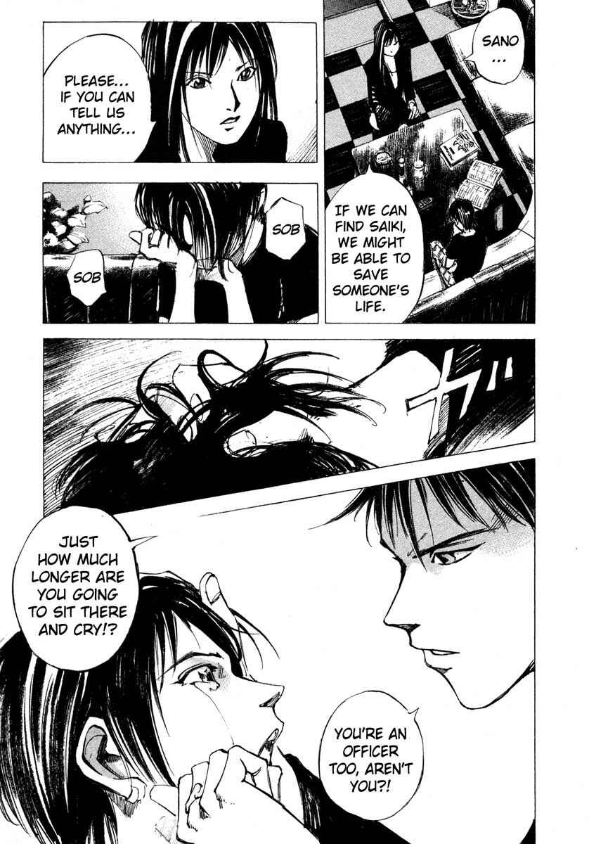 Page 38 Chapter 23.2 Ice Blade