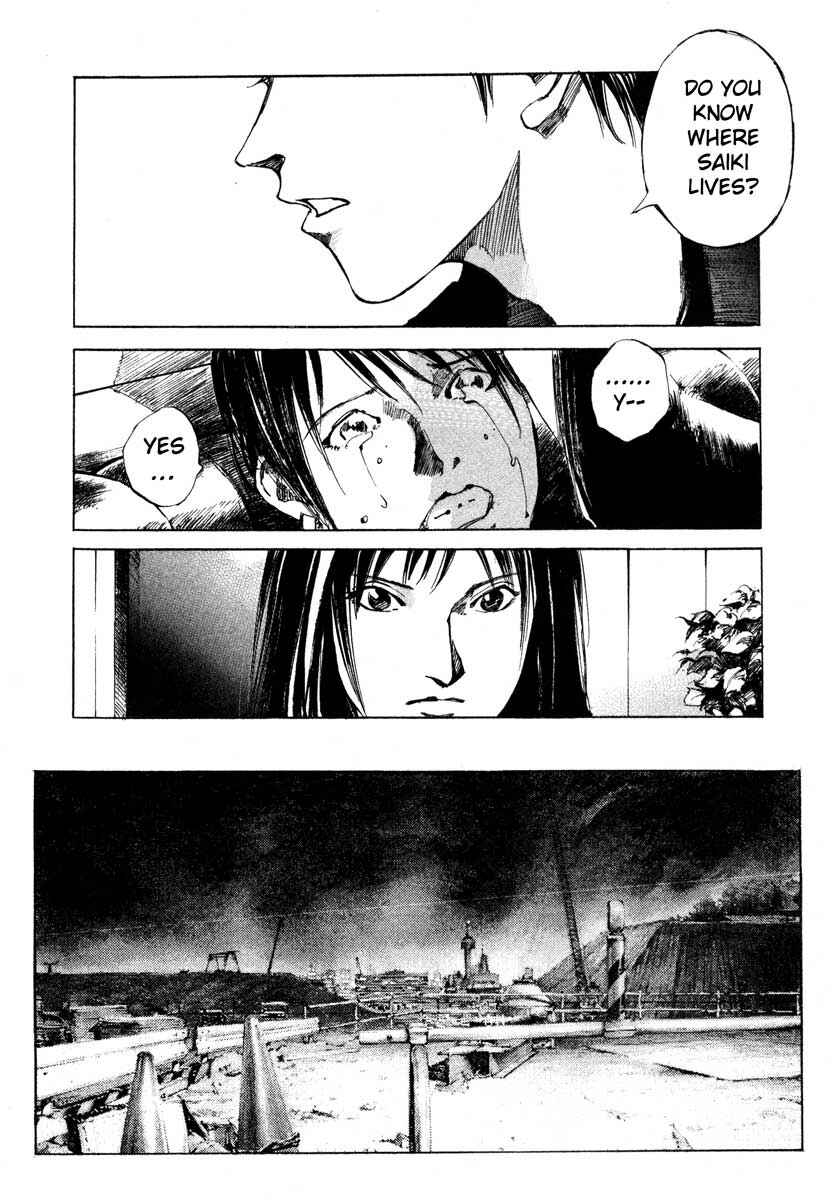 Page 39 Chapter 23.2 Ice Blade