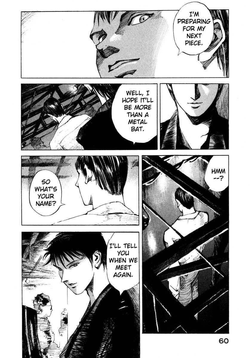 Page 4 Chapter 23.2 Ice Blade