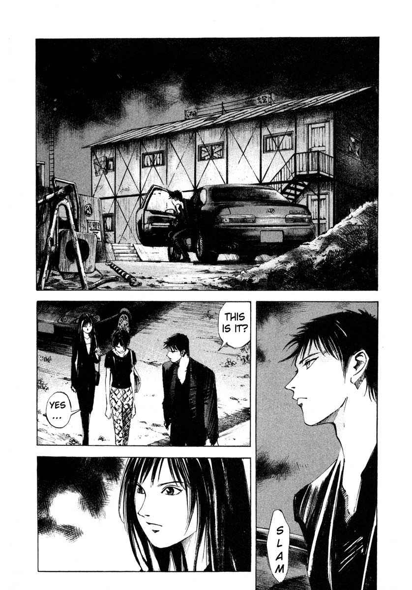 Page 40 Chapter 23.2 Ice Blade