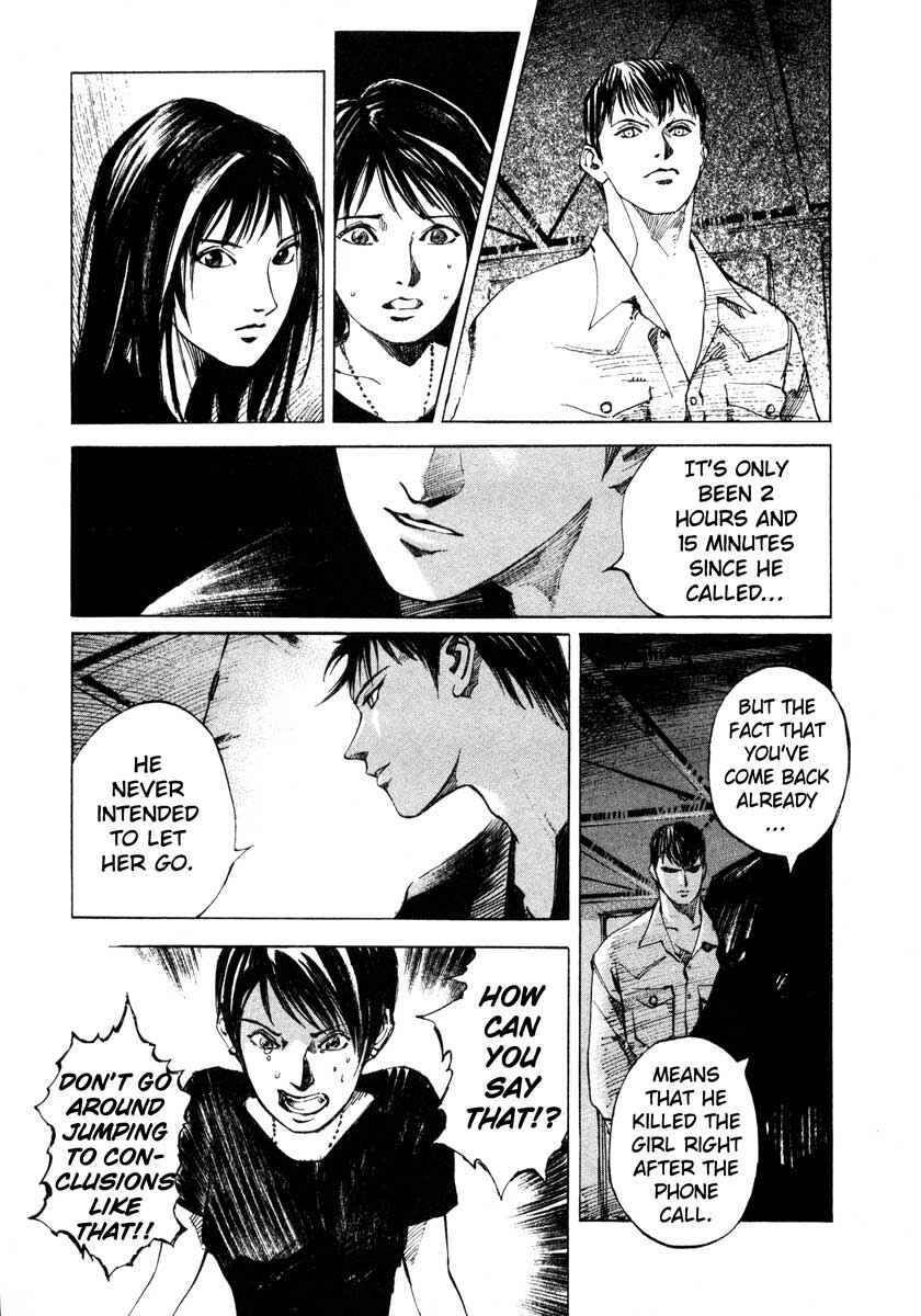 Page 48 Chapter 23.2 Ice Blade