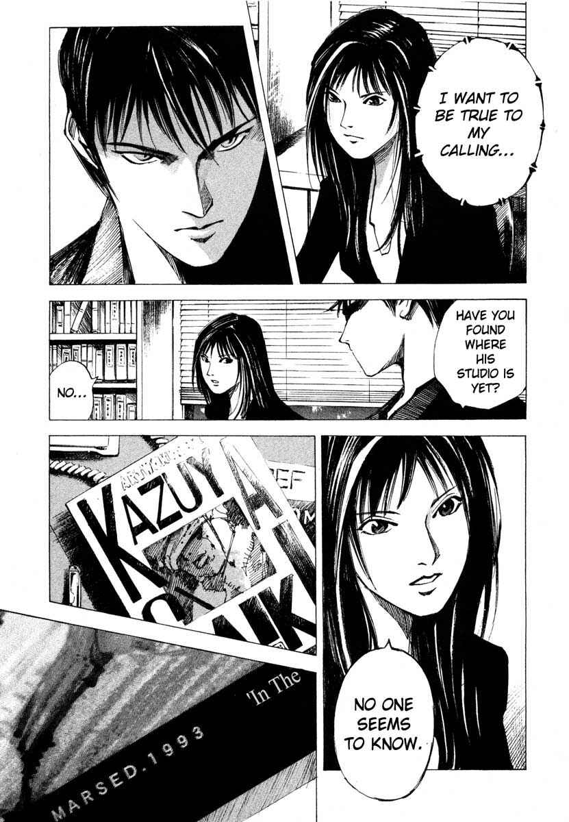 Page 9 Chapter 23.2 Ice Blade