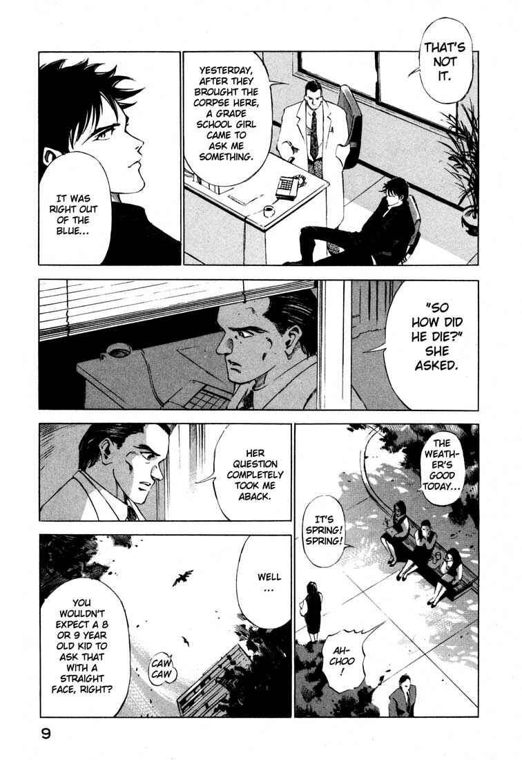 Page 10 Chapter 14.1 Ice Blade