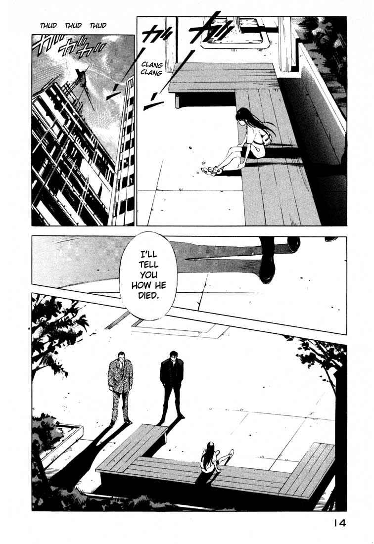 Page 14 Chapter 14.1 Ice Blade