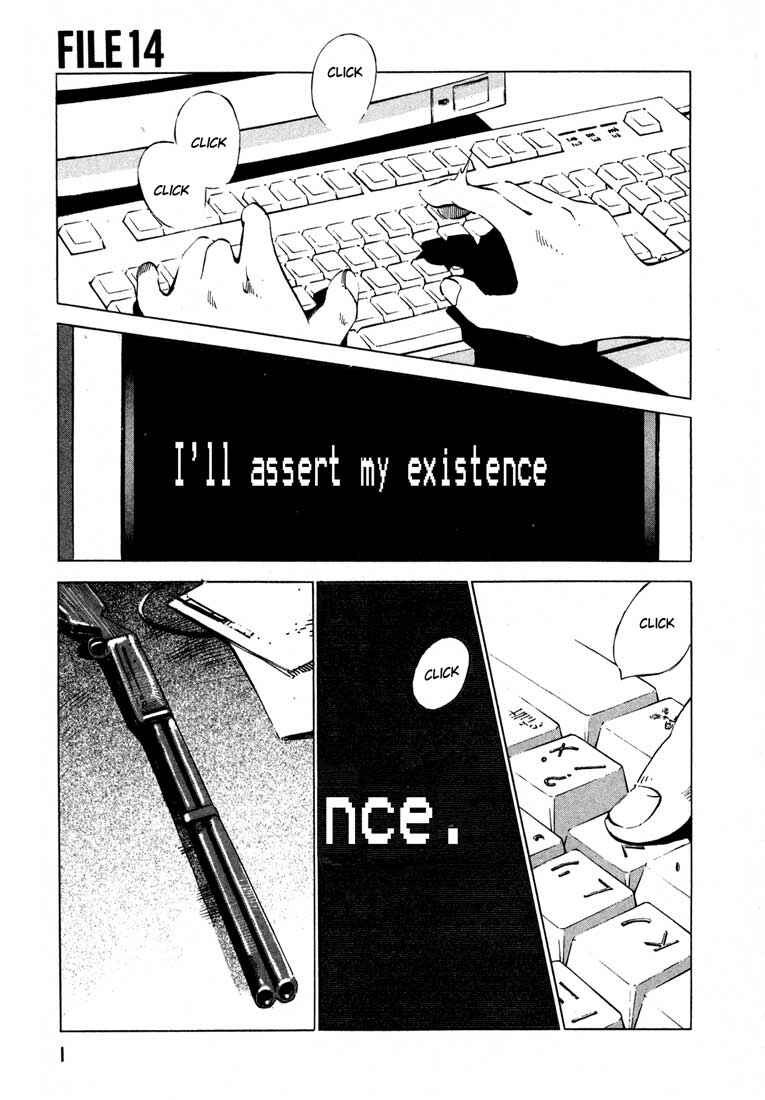 Page 3 Chapter 14.1 Ice Blade