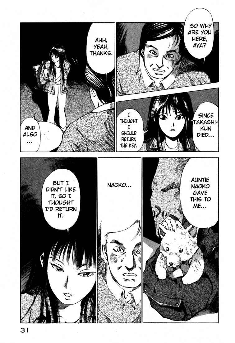Page 31 Chapter 14.1 Ice Blade